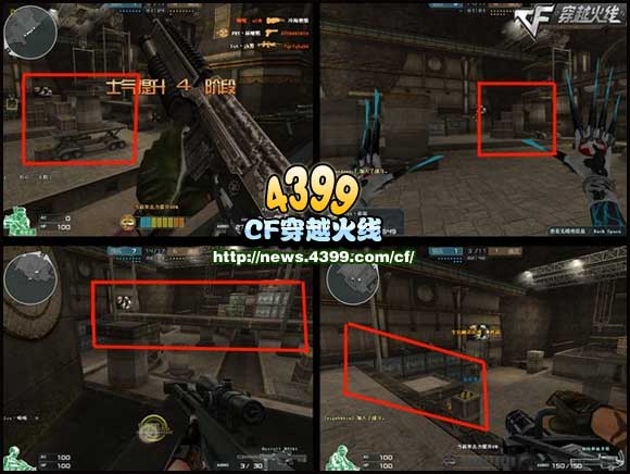 CF经典地图危险地带盘点 你知道几处呢