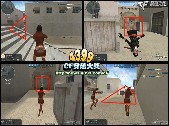 CF经典地图危险地带盘点 你知道几处呢