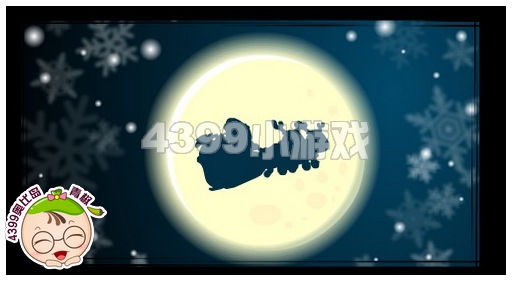 奥比岛12月21日攻略 圣诞冰雪婚礼