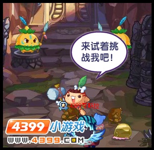 洛克王国石族战士怎么得