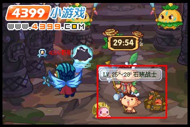 洛克王国石族战士登场