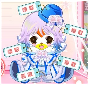 奥比岛圣诞冰雪婚礼