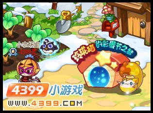 洛克王国玲珑猫的彩蛋节之梦