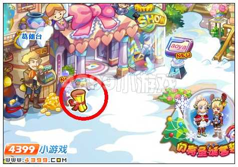 4399奥雅之光神羽新势力攻略 奥雅之光神羽新势力视频