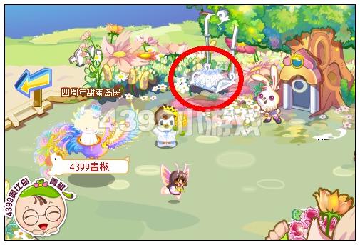 奥比岛潇洒王子记忆碎片在哪里