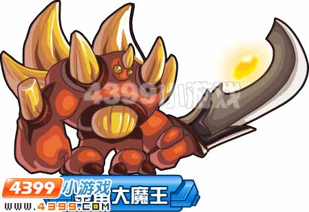 赛尔号魔王兄弟 金角大魔王银角大魔王