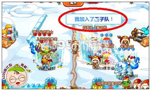 奥比岛圣诞打雪仗