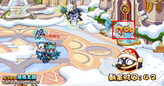 洛克王国lulu的无尽泡泡