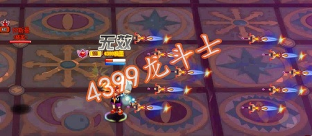 龙斗士怀斯曼攻略怎么打