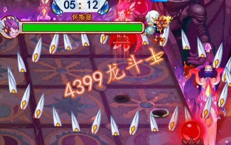 龙斗士打怀斯曼攻略