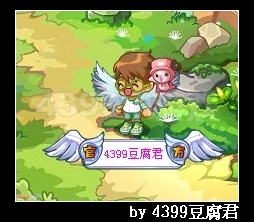 卡布西游4399豆腐君