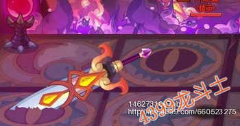 龙斗士枪炮师打怀斯曼