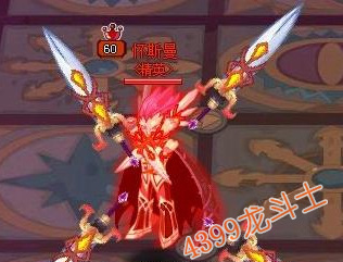 龙斗士枪炮师打怀斯曼