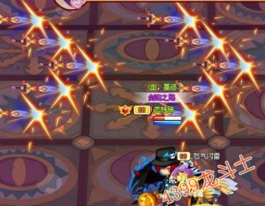 龙斗士法师打怀斯曼