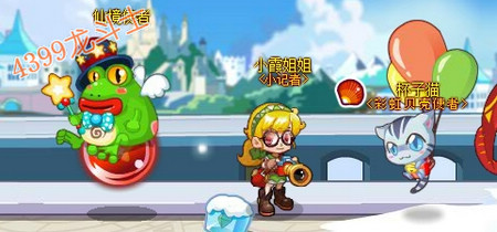 龙斗士莫莫亚特皇城