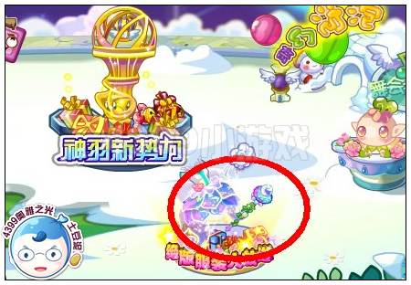奥雅之光绝版之梦礼车在哪 怎么玩