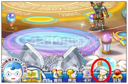 奥雅之光跨年战宠速成班在哪 怎么玩