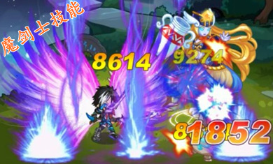 龙斗士魔剑士技能