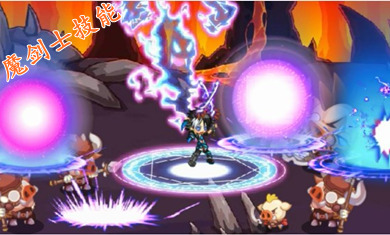 龙斗士魔剑士技能
