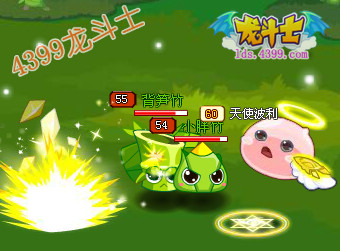 龙斗士天使波利技能解析