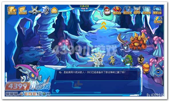 激战 赛尔号神树之巅