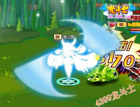 龙斗士鬼泣兽技能解析