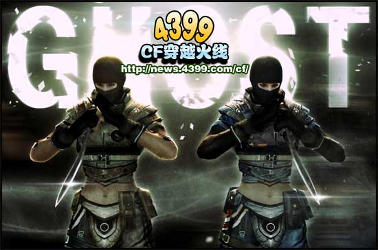 CF幻影角色几率 幻影掉落概率是多少