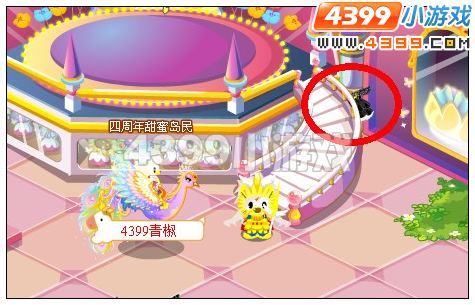 奥比岛勇气王子记忆碎片在哪里