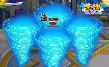 龙斗士弓箭手打鬼泣兽