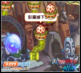 洛克王国竹筒怎么接
