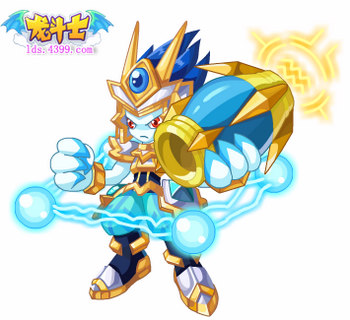 龙斗士水瓶星神图片