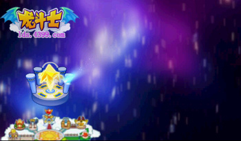 龙斗士星辰之力的降临