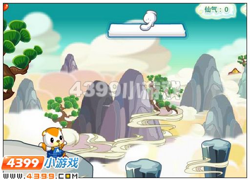 奥比岛蜀山修仙