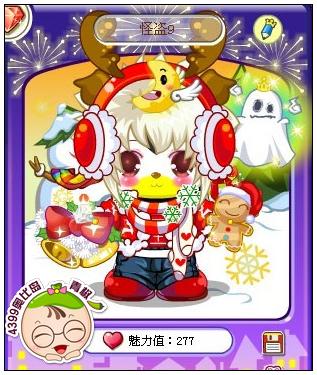 4399奥比岛奥比秀怪盗9