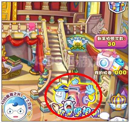 奥雅之光地缚灵莫妮卡在哪 怎么得