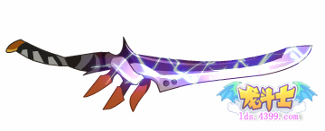 龙斗士魔剑士武器