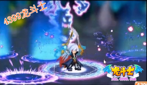 龙斗士魔剑士技能解析