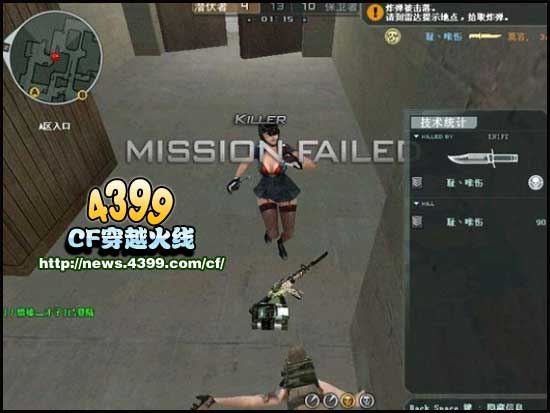 CF穿越火线M4A1系列评测对比