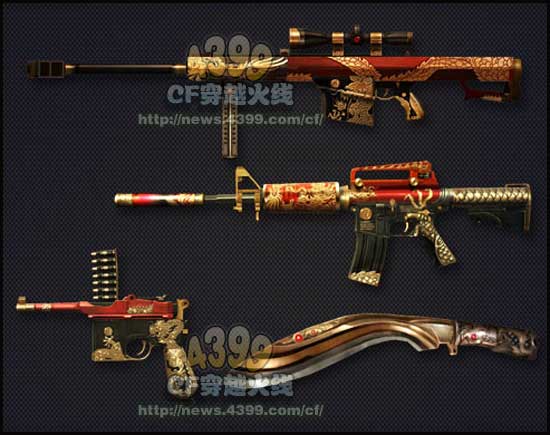 CF战龙套装多少钱 穿越火线战龙套装价格