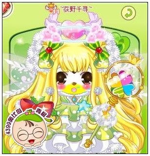 4399奥比岛奥比秀4399~荻野千寻~