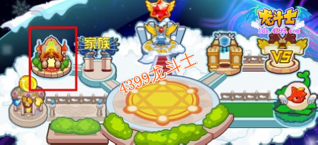 龙斗士地图使用方法
