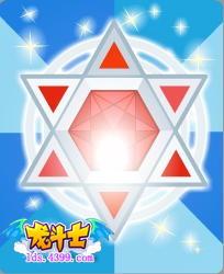 龙斗士圣龙骑士先锋背景卡