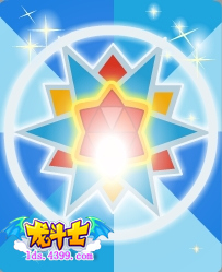 龙斗士圣龙骑士中尉背景卡
