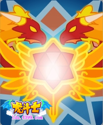 龙斗士圣龙骑士上尉背景卡
