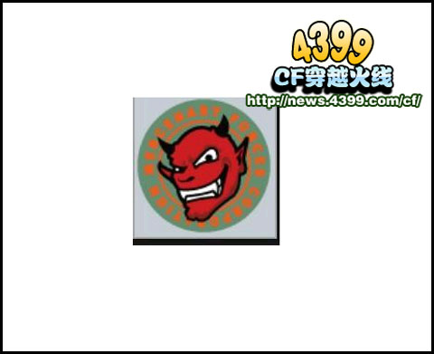 CF战队徽章多少钱 穿越火线战队徽章价格