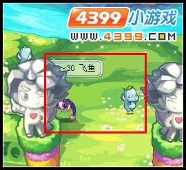 洛克王国建筑师小萌猪