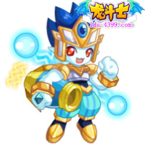 龙斗士水瓶亚星