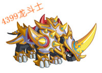 龙斗士冲天战角