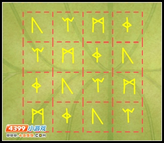 小花仙金色羽翼传说