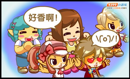 小编心情日记1月12日